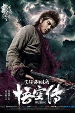 Movie poster: The Tales of Wukong