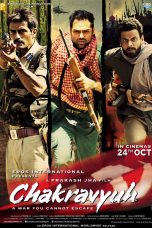 Movie poster: Chakravyuh