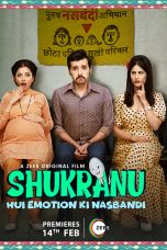 Movie poster: Shukranu