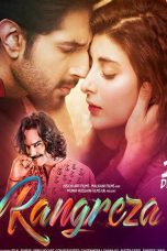 Movie poster: Rangreza