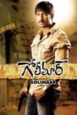Movie poster: Golimaar