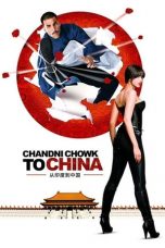 Movie poster: Chandni Chowk to China
