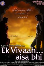 Movie poster: Ek Vivaah Aisa Bhi