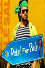 Movie poster: Patel On Sale