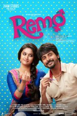 Movie poster: Remo