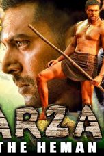 Movie poster: Tarzan The Heman