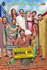 Movie poster: Wrong Number