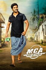 Movie poster: MCA