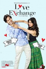 Movie poster: Love Exchange
