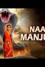 Movie poster: NAAGIN MANJULIKA