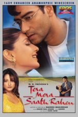 Movie poster: Tera Mera Saath Rahen