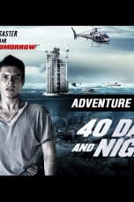 Movie poster: 40 Days and Nights