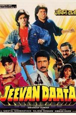 Movie poster: Jeevan Daata