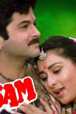 Movie poster: Kasam