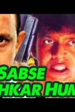 Movie poster: Sabse Badhkar Hum