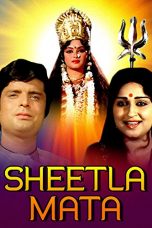 Movie poster: Sheetla Mata