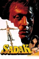 Movie poster: Sadak