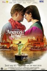 Movie poster: Angrezi Mein Kehte Hain