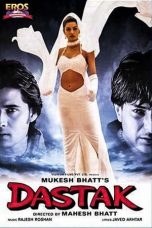 Movie poster: Dastak