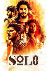 Movie poster: Solo