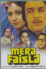 Movie poster: Mera Faisla