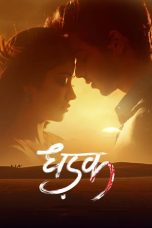 Movie poster: Dhadak