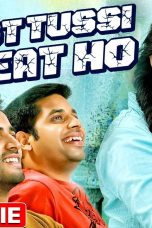 Movie poster: Dost Tussi Great Ho