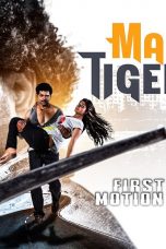 Movie poster: Mari Tiger