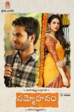 Movie poster: Sammohanam