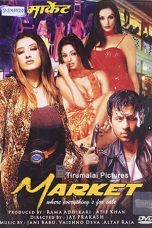 Movie poster: Market