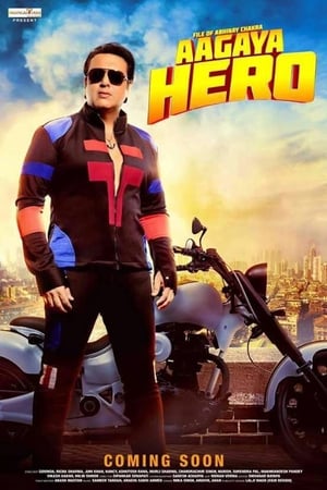 Aa Gaya Hero - Free Streaming Fridaybug.com