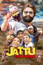 Movie poster: Jattu Engineer