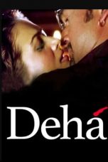 Movie poster: Deha