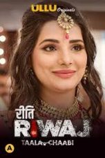 Movie poster: Riti Riwaj PART 7