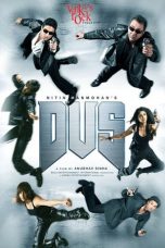 Movie poster: Dus