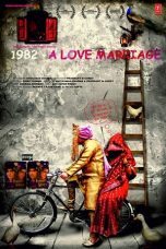 Movie poster: 1982 – A Love Marriage
