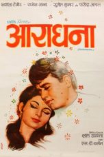 Movie poster: Aradhana