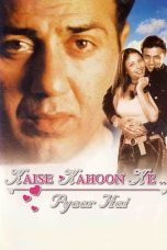 Movie poster: Kaise Kahoon Ke Pyaar Hai