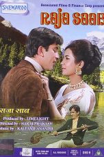 Movie poster: Raja Saab