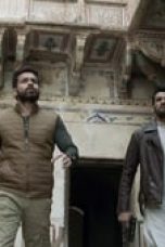 Movie poster: Bard of Blood Season 1 Episode 4