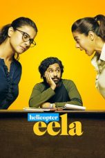 Movie poster: Helicopter Eela