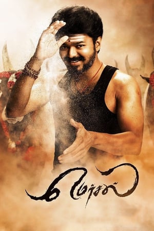 Mersal full movie in hindi dubbed watch online 2025 free download