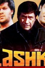 Movie poster: Lashkar