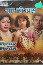 Movie poster: Pyar Ki Pyas
