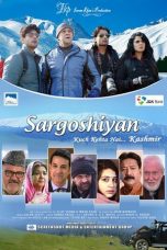 Movie poster: Sargoshiyan