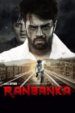 Movie poster: Ranbanka