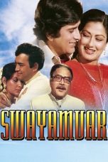 Movie poster: Swayamvar
