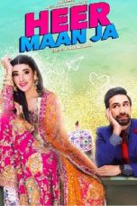 Movie poster: Heer Maan Ja