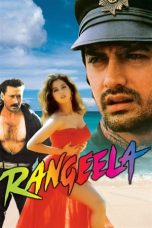 Movie poster: Rangeela