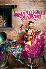 Movie poster: Anaarkali of Aarah
